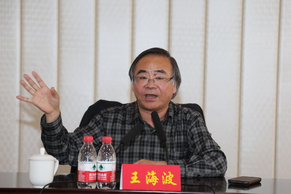 民盟河北省委、民盟石家庄市委联合举办纪念民盟成立75周年报告会(图2)