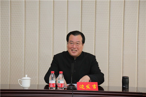 民盟河北省委、民盟石家庄市委联合举办学习传达全国两会精神会议(图2)