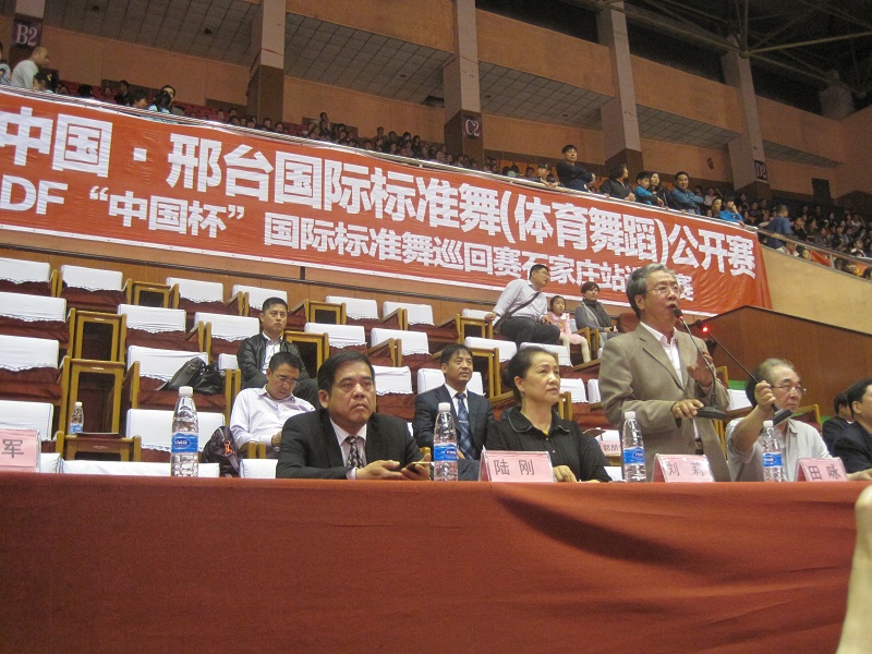 田咏副主委参加盟省委文化委员会在邢台开展的大型文化活动和调研活动(图2)