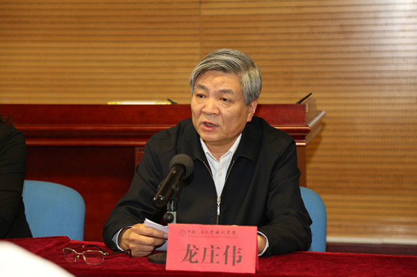 民盟中央副主席徐辉、龙庄伟出席河北民盟中青年盟员培训班(图3)