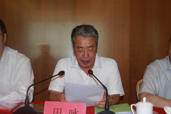 鲁平、田咏副主委参加民盟河北省委2016年参政议政工作会议(图4)