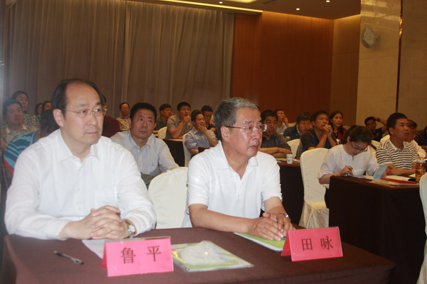 鲁平、田咏副主委参加民盟河北省委2016年参政议政工作会议(图9)