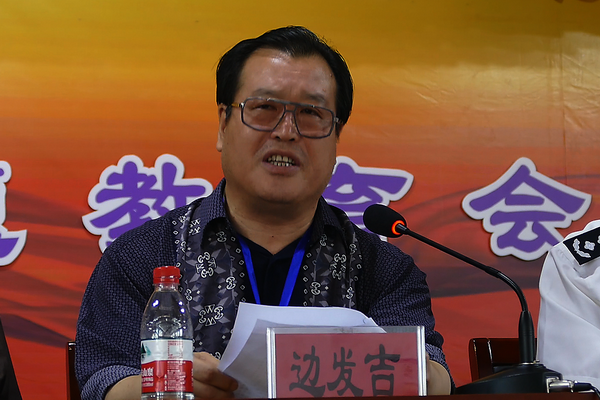 民盟河北省委、民盟承德市委在上板城监狱举行“黄丝带”帮教活动(图2)