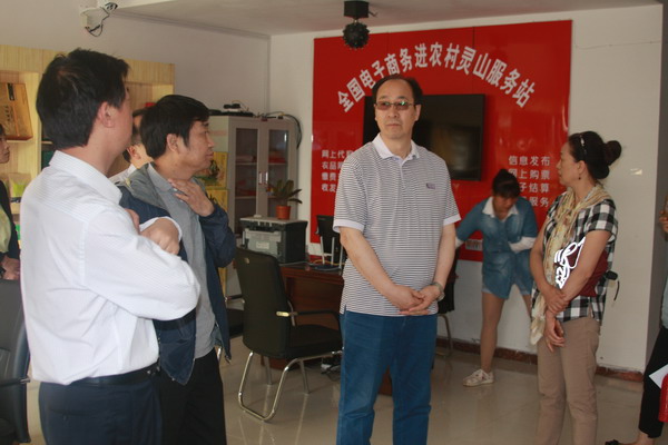 鲁平副主委就《加快太行山区生态产业发展》赴河南省新乡、鹤壁、安阳调研(图8)