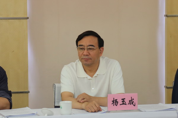 民盟河北省十届十次常委会在邯郸涉县召开(图4)