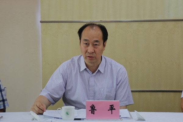 民盟河北省十届十次常委会在邯郸涉县召开(图5)