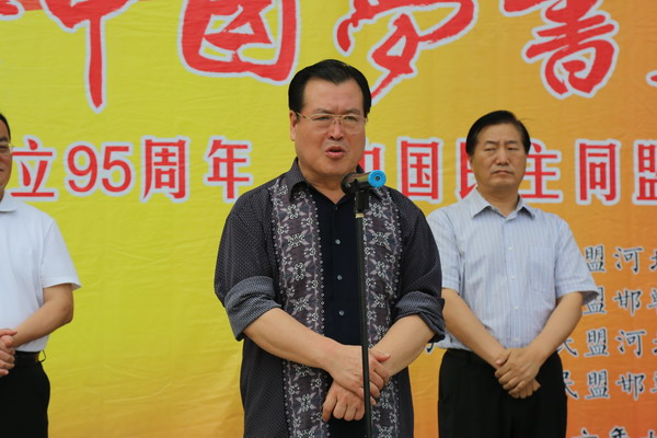 民盟河北省委举办“同心共筑中国梦” 书画展(图2)