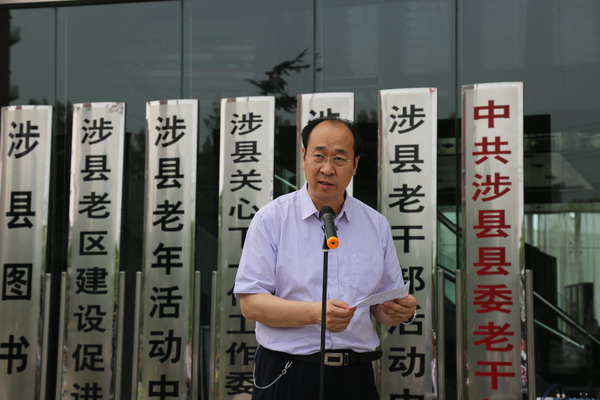 民盟河北省委举办“同心共筑中国梦” 书画展(图5)