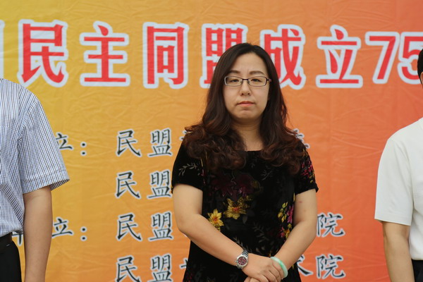 民盟河北省委举办“同心共筑中国梦” 书画展(图4)