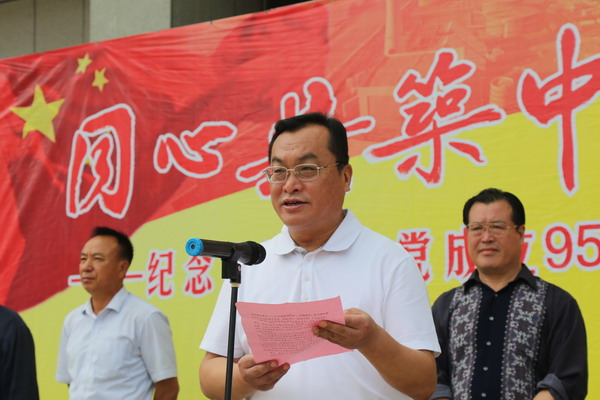 民盟河北省委举办“同心共筑中国梦” 书画展(图8)