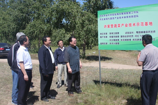 边发吉主委到张家口市张北县调研(图3) 边发吉主委到张家口市张北县调研(图3)