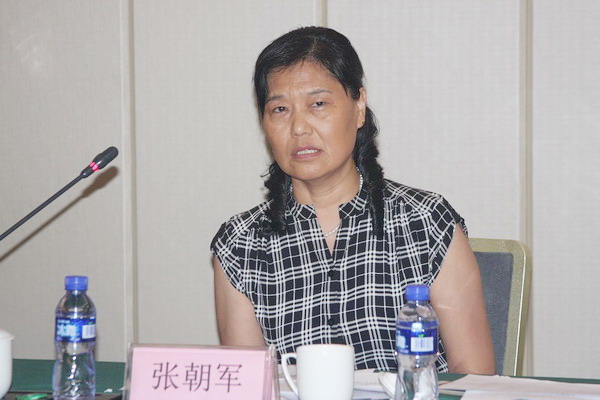鲁平副主委出席盟省委2016年重点课题调度会(图17)
