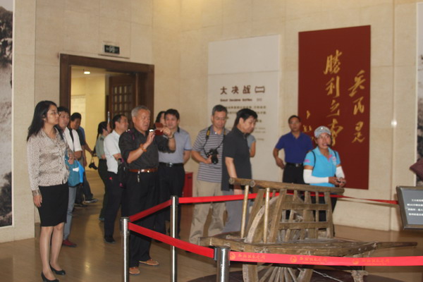 鲁平、田咏副主委参加《加快太行山生态产业发展研究》课题调研(图1) 鲁平、田咏副主委参加《加快太行山生态产业发展研究》课题调研(图1)