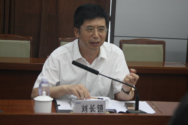 鲁平、张福成副主委到唐山钢铁集团调研(图8) 鲁平、张福成副主委到唐山钢铁集团调研(图8)