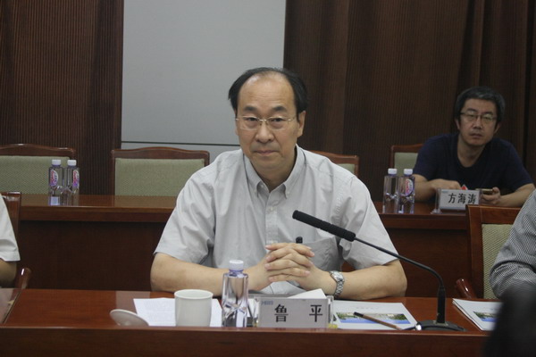 鲁平、张福成副主委到唐山钢铁集团调研(图6) 鲁平、张福成副主委到唐山钢铁集团调研(图6)