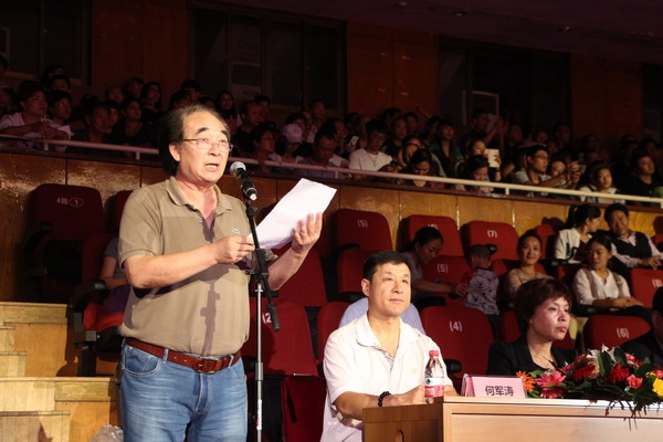 鲁平副主委参加盟省委文化委员会在省会开展的大型文化活动(图3)