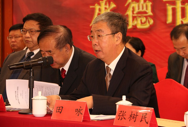 中国民主同盟承德市第九次代表大会隆重召开(图2)