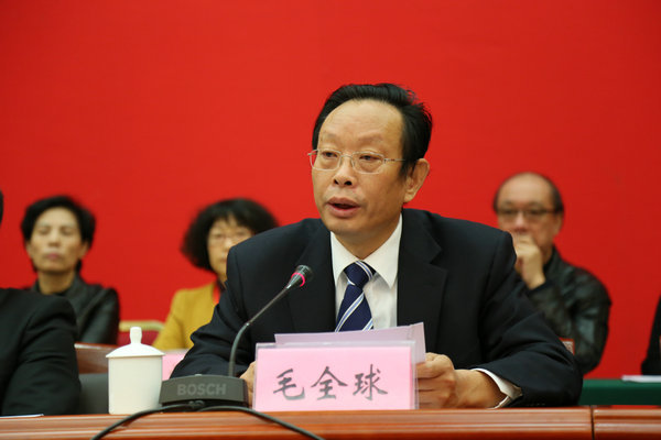 中国民主同盟石家庄市第十一次代表大会召开(图3)