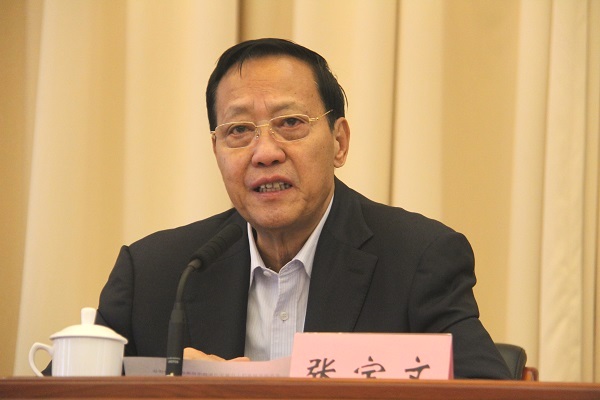 民盟思想宣传工作暨学习实践活动推动会在古田召开 民盟河北省委荣获表彰(图2) 民盟思想宣传工作暨学习实践活动推动会在古田召开 民盟河北省委荣获表彰(图2)
