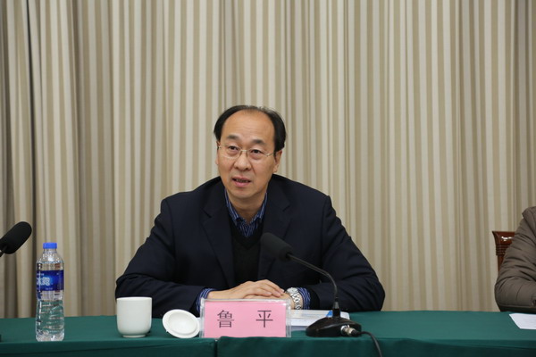 民盟河北省委召开思想宣传工作暨学习实践活动推进会(图3)