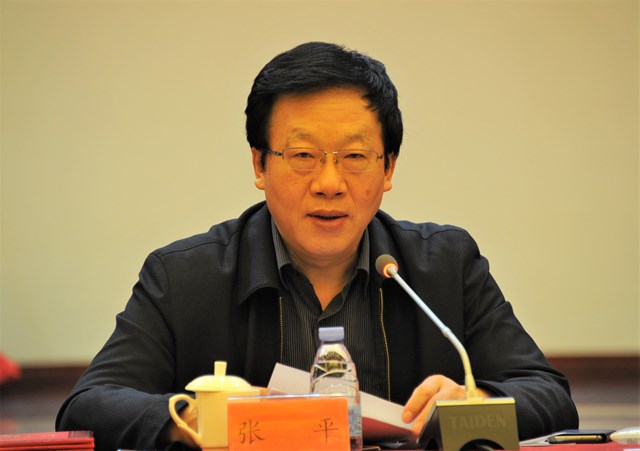 鲁平副主委出席2016年度群言理事暨通讯员会议(图2)