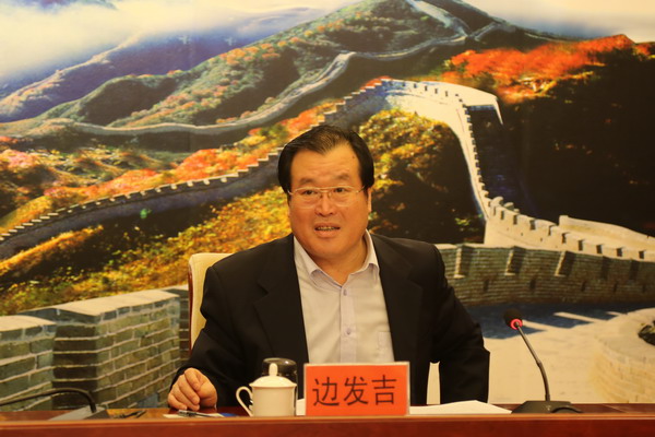 民盟河北省十届十四次主委会在石家庄召开(图1) 民盟河北省十届十四次主委会在石家庄召开(图1)