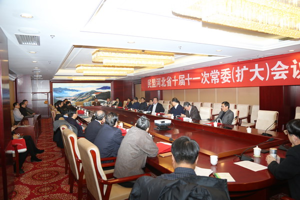 民盟河北省十届十一次常委(扩大)会议在石家庄召开(图2) 民盟河北省十届十一次常委(扩大)会议在石家庄召开(图2)