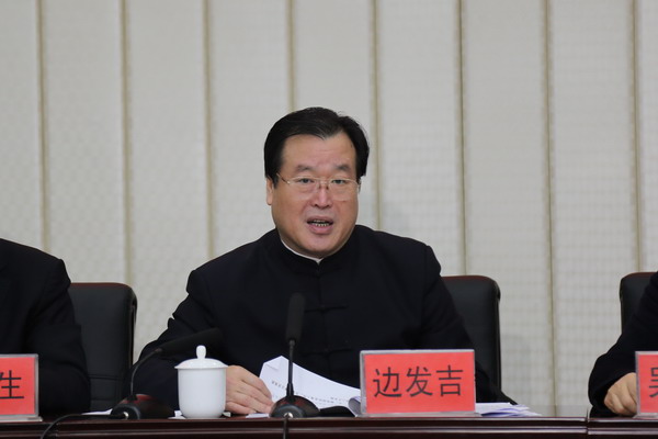 民盟河北省十届六次全委(扩大)会议在石家庄召开(图2) 民盟河北省十届六次全委(扩大)会议在石家庄召开(图2)