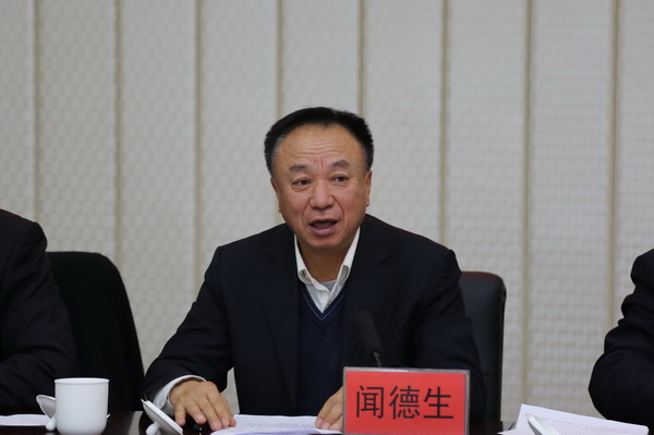 民盟河北省十届六次全委(扩大)会议在石家庄召开(图4) 民盟河北省十届六次全委(扩大)会议在石家庄召开(图4)
