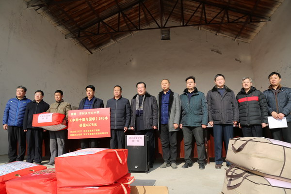 边发吉主委到曲阳县扶贫联系点慰问困难群众(图4)