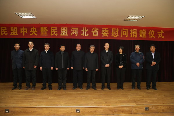 龙庄伟副主席到广宗县慰问当地群众(图1)
