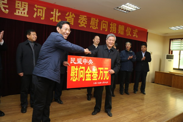 龙庄伟副主席到广宗县慰问当地群众(图2)