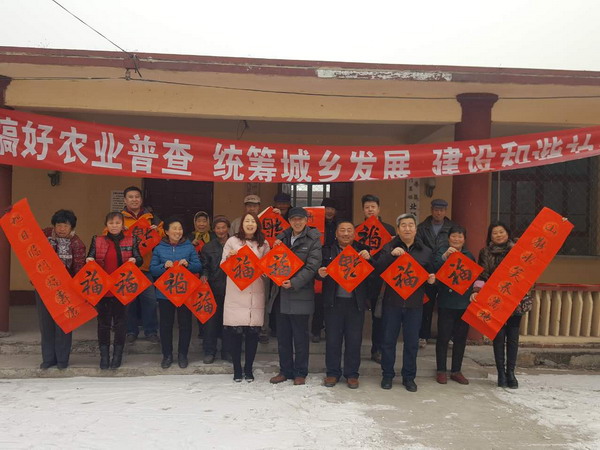 民盟河北美术院开展“春联进千家” 文化下乡活动(图6) 民盟河北美术院开展“春联进千家” 文化下乡活动(图6)