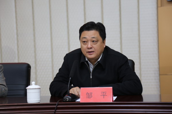 边发吉主委出席省直统战系统深化机关作风整顿动员部署会议(图3)