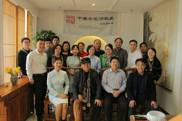 民盟河北省直工委科技二总支举办太极茶话沙龙(图2) 民盟河北省直工委科技二总支举办太极茶话沙龙(图2)