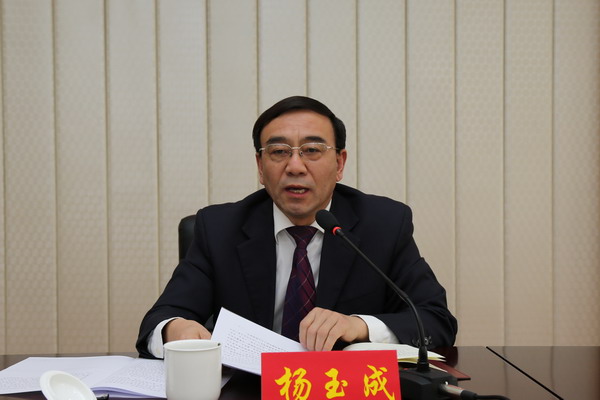 民盟省委、民盟石家庄市委联合召开会议传达学习全国两会精神(图3)