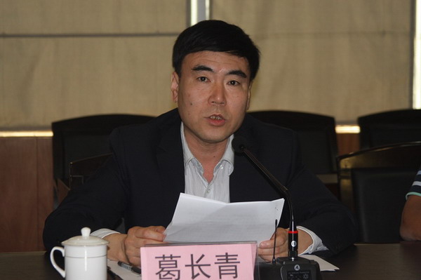 民盟省委围绕雄安新区建设召开建言献策座谈会(图3) 民盟省委围绕雄安新区建设召开建言献策座谈会(图3)