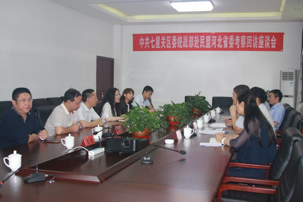 边发吉主委接受《毕节晚报》媒体中央厨房专访(图6) 边发吉主委接受《毕节晚报》媒体中央厨房专访(图6)