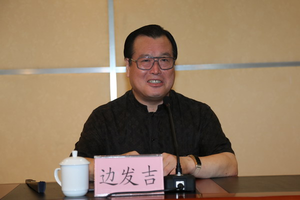边发吉主委到省社院作文化专题讲座(图1) 边发吉主委到省社院作文化专题讲座(图1)