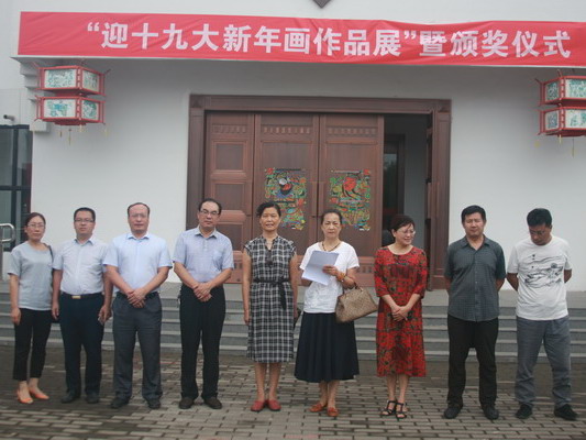 张朝军副主委带队民盟省委课题组赴衡水市调研(图2)