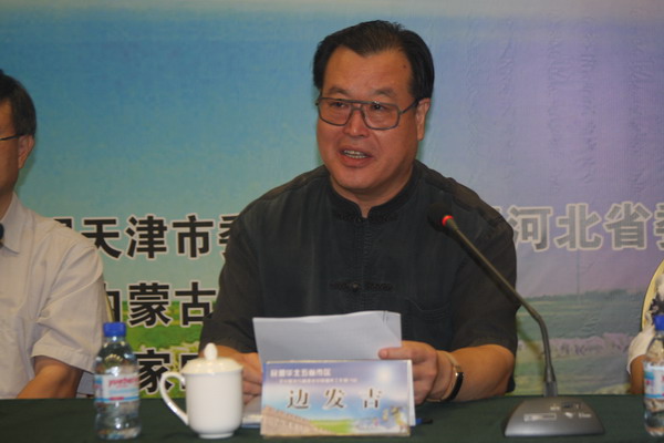 民盟华北五省市区文化、旅游与精准扶贫暨盟务工作研讨会在张家口举办(图3) 民盟华北五省市区文化、旅游与精准扶贫暨盟务工作研讨会在张家口举办(图3)
