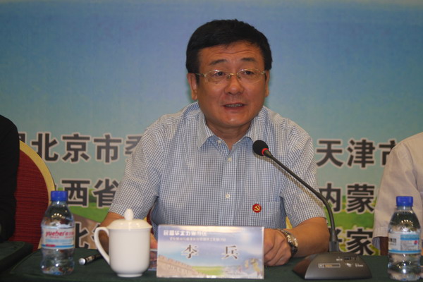 民盟华北五省市区文化、旅游与精准扶贫暨盟务工作研讨会在张家口举办(图5) 民盟华北五省市区文化、旅游与精准扶贫暨盟务工作研讨会在张家口举办(图5)