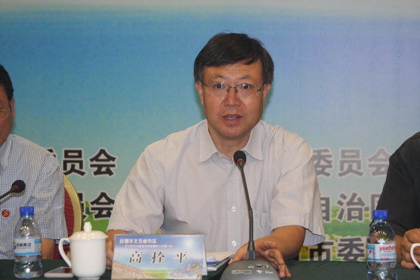 民盟华北五省市区文化、旅游与精准扶贫暨盟务工作研讨会在张家口举办(图4) 民盟华北五省市区文化、旅游与精准扶贫暨盟务工作研讨会在张家口举办(图4)