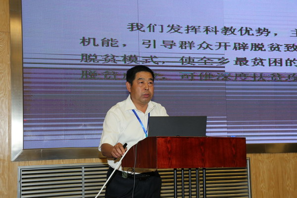 民盟华北五省市区文化、旅游与精准扶贫暨盟务工作研讨会在张家口举办(图10) 民盟华北五省市区文化、旅游与精准扶贫暨盟务工作研讨会在张家口举办(图10)