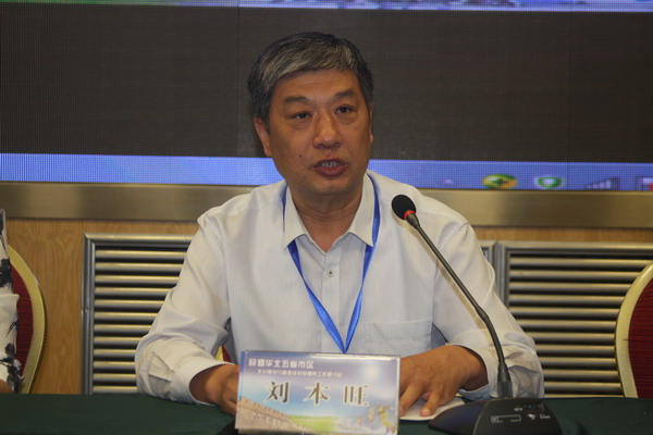 民盟华北五省市区文化、旅游与精准扶贫暨盟务工作研讨会在张家口举办(图15) 民盟华北五省市区文化、旅游与精准扶贫暨盟务工作研讨会在张家口举办(图15)