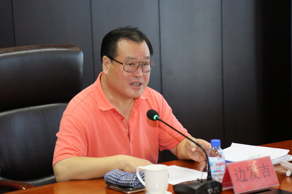 民盟河北省委召开学习习近平总书记7.26重要讲话 精神座谈会(图2) 民盟河北省委召开学习习近平总书记7.26重要讲话 精神座谈会(图2)