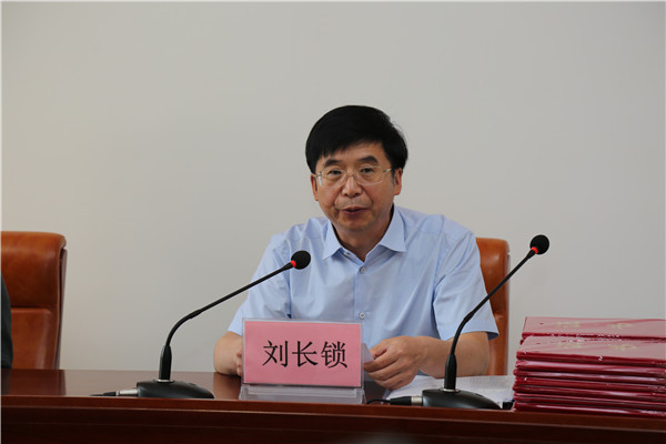 民盟河北省思想宣传工作会议在邯郸涉县召开(图4) 民盟河北省思想宣传工作会议在邯郸涉县召开(图4)