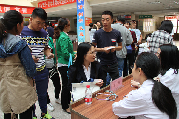 民盟河北医科大学第四医院支部赴深泽县开展义诊讲学活动(图3)