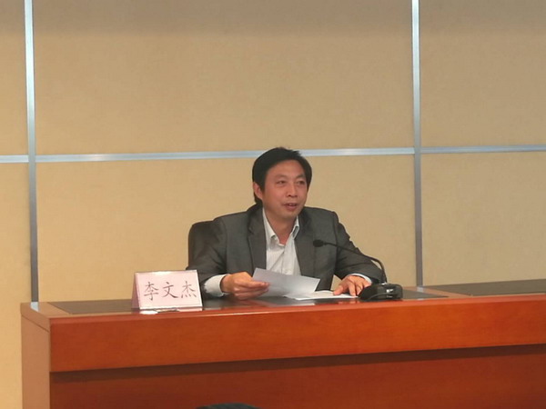 民盟河北省委举办新一届盟省委委员培训班(图2) 民盟河北省委举办新一届盟省委委员培训班(图2)