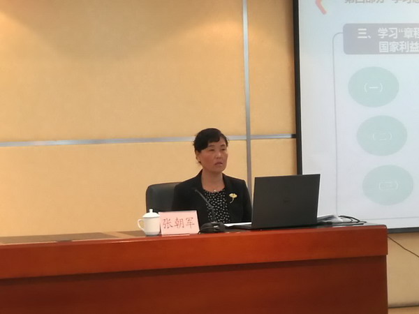 民盟河北省委举办新一届盟省委委员培训班(图3) 民盟河北省委举办新一届盟省委委员培训班(图3)